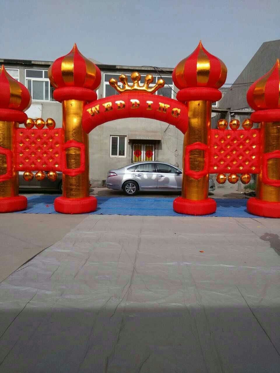 柘城结婚庆典拱门